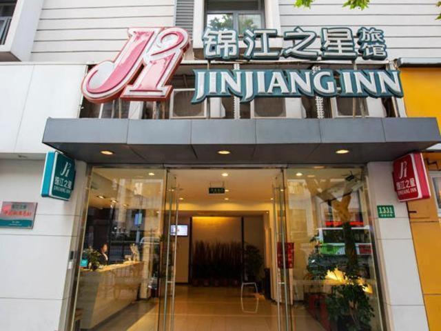 Jinjiang Inn Shanghai Lu Jiabang Road Exteriér fotografie