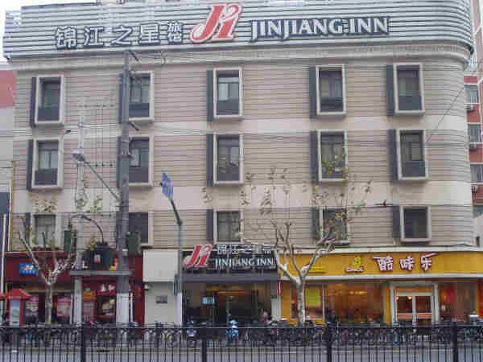 Jinjiang Inn Shanghai Lu Jiabang Road Exteriér fotografie